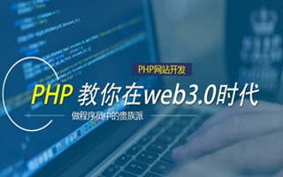 防城港 mongo排序sort,php如何按顺序排列数组？